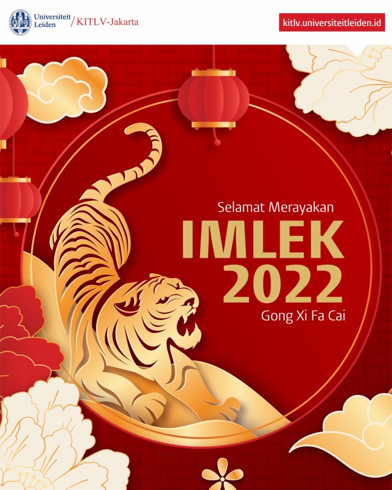 Happy Chinese New Year 2022 ..